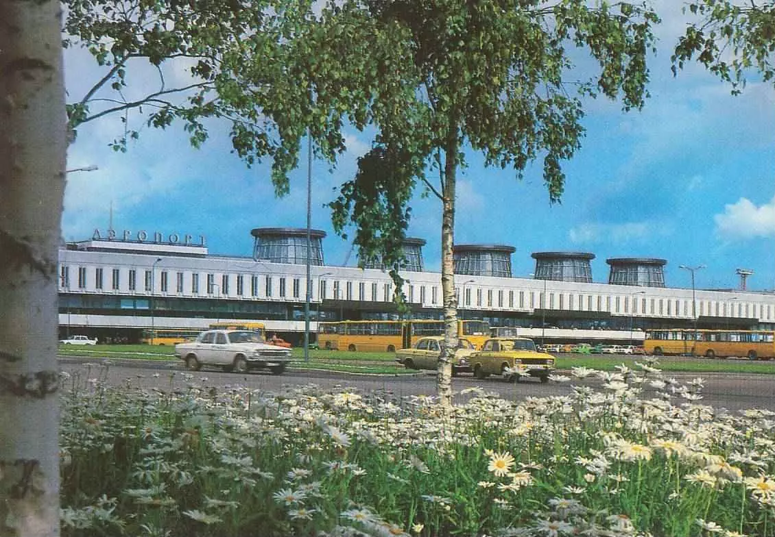 Аэропорт Пулково-I