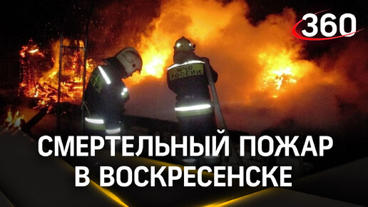 Всероссийская база видеоанкет детей-сирот