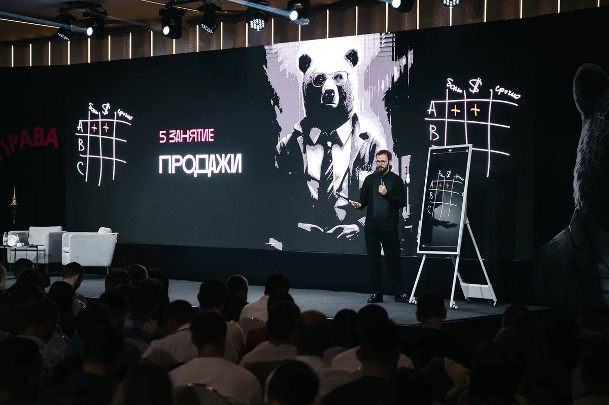 Михаил Гребенюк НСП