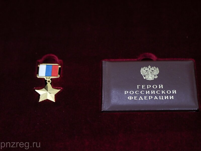    Фото: Pnzreg.ru