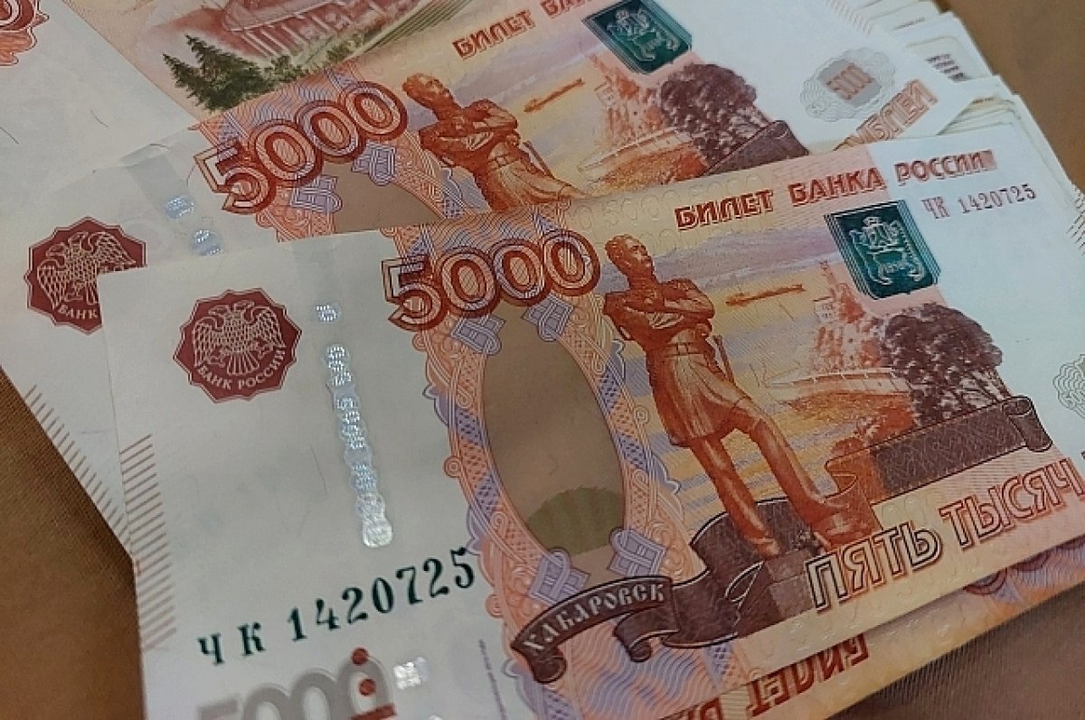    В Тульской области средняя предлагаемая зарплата составила 56,9 тыс. руб.