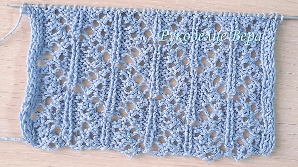 Изнаночная сторона ажурного узора ромбы 0166. Рукоделие Вера