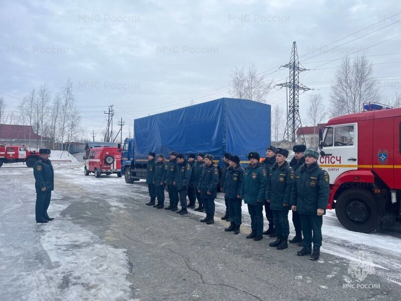    Югорские спасатели помогут ликвидировать последствия паводка в Курганской области