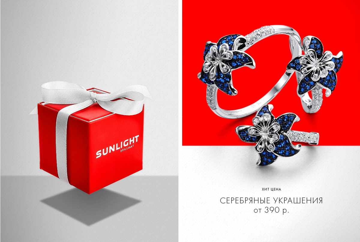 Изображение от tc-podsolnuh.ru