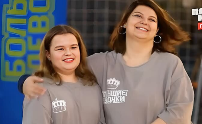 Дарья Трошина и Юлия Невзорова