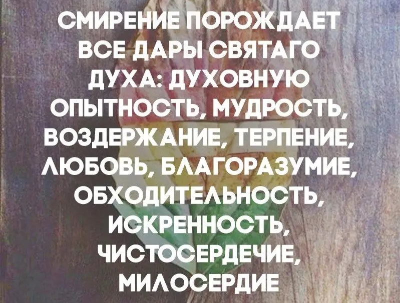 В жизни разные бывают моменты. Многие из них пережить действительно непросто. О чём стоит помнить, если действительно вам становится тяжело? Вот несколько интересных мнений по этому поводу.-3