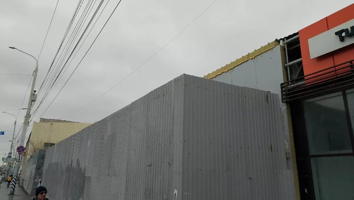     Земля предназначена для коммунального обслуживания.