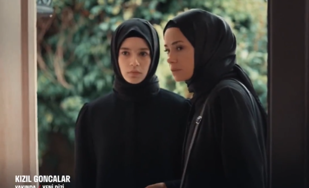 Кадр сериала.