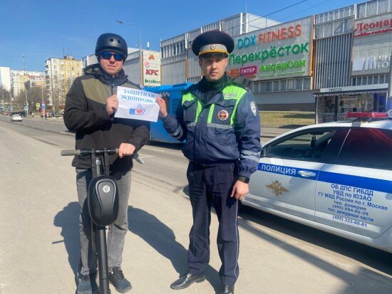    Фото: Пресс-служба УВД по ЮЗАО