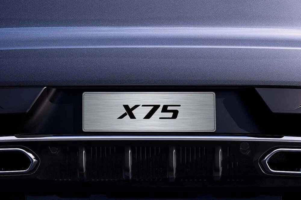     Стала известна будущая цена нового кроссовера в России BAIC X75 none