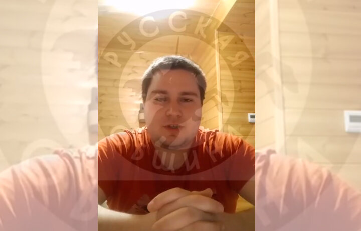 Фото: скрин видео телеграм-канала Русская Община. 