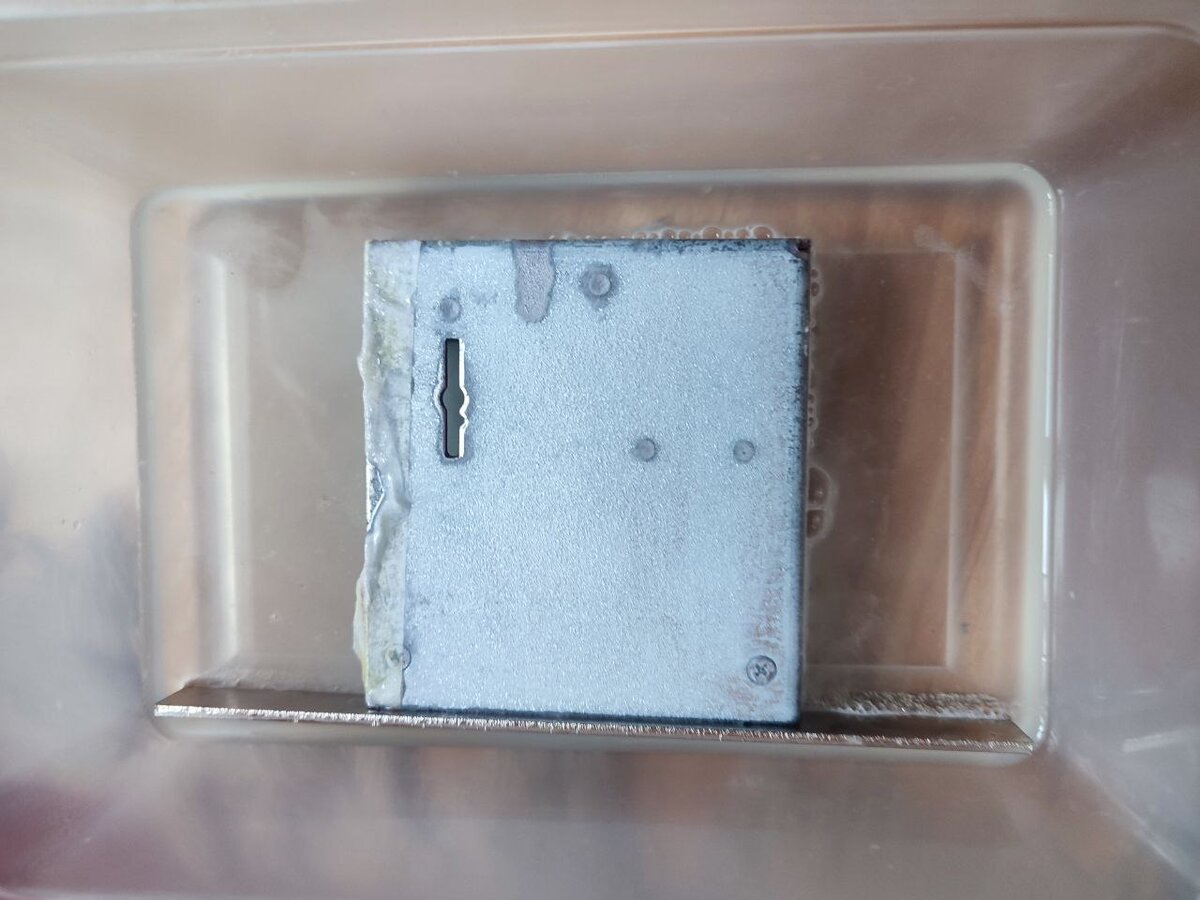 Стирала дверной замок | 33 несчастья | Дзен