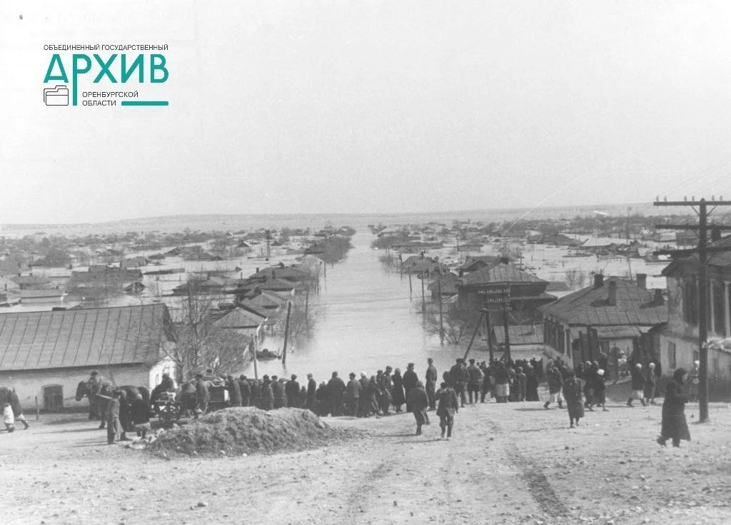  19 апреля 1957 года в Орск пришло разрушительное наводнение, принесшее огромные убытки населению и городу. В тот день уровень воды в Урале достиг высшей точки — 9 метров 75 см.