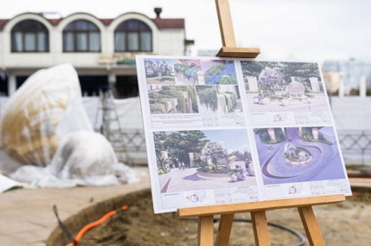    В Сочи появится семь новых зеленых зон в парке «Ривьера»
