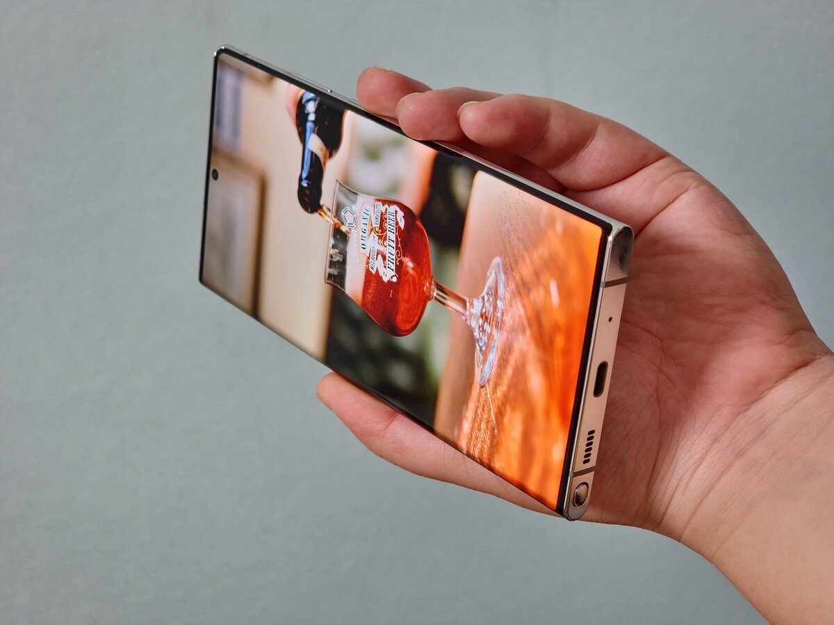 Samsung Galaxy S24 Ultra