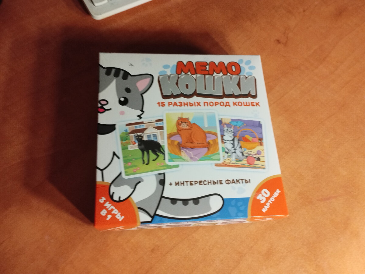 Арт. на вб. 284865514