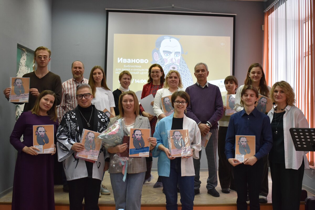    Директор ивановской школы стала чемпионкой по чтению вслух