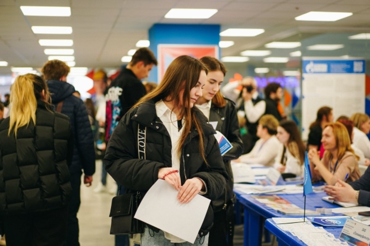    В Краснодаре 12 апреля пройдет Всероссийская ярмарка трудоустройства