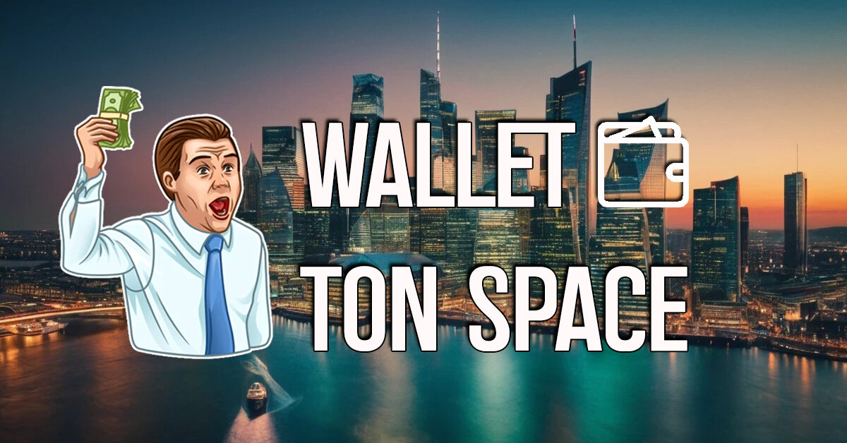 Tonspace.jpg (Картинка сделана с помощью нейросети и Photoshop)