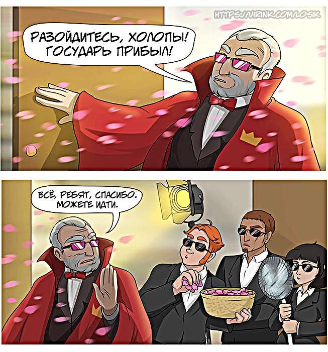 -1-2