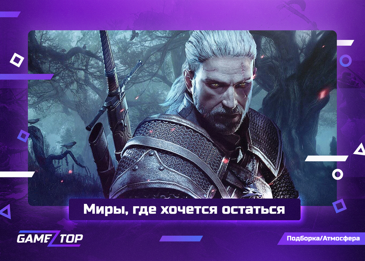 -1-2