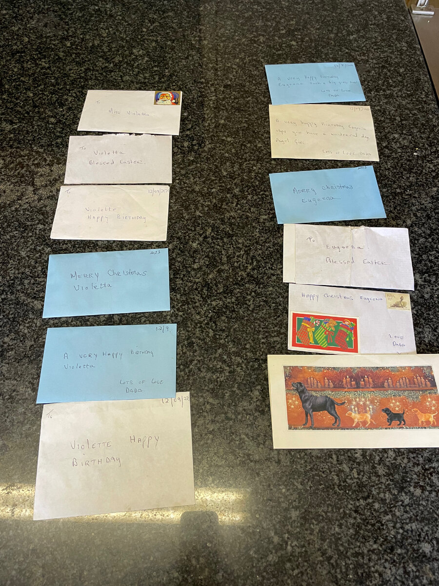 Подарки от прабабушки 