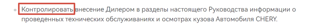 ВАЖНО: Если хотите сэкономить - обязательно читайте всю статью, у вас появятся новые мысли о том, сколько туману продавцы и производители напустили вокруг вопросов гарантии.-8