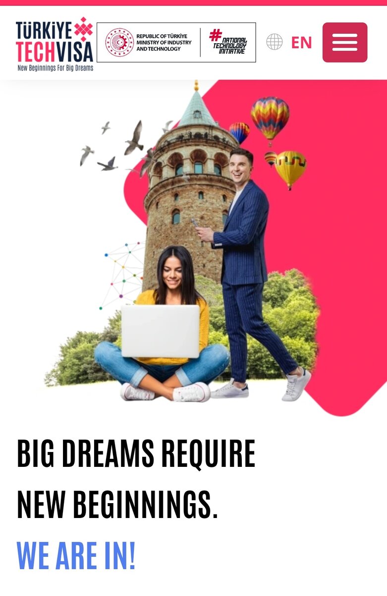 Официальный сайт программы