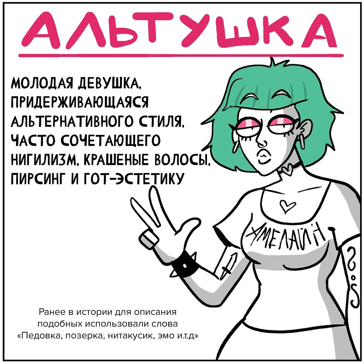 Листайте галерею.