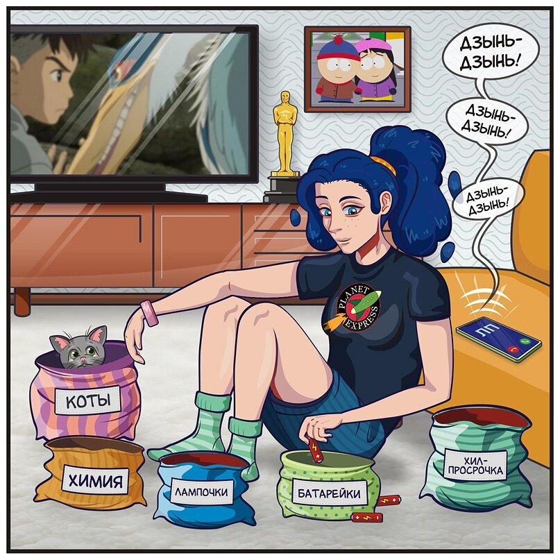 Листайте галерею, там снова про «скуфов» и «масиков». 