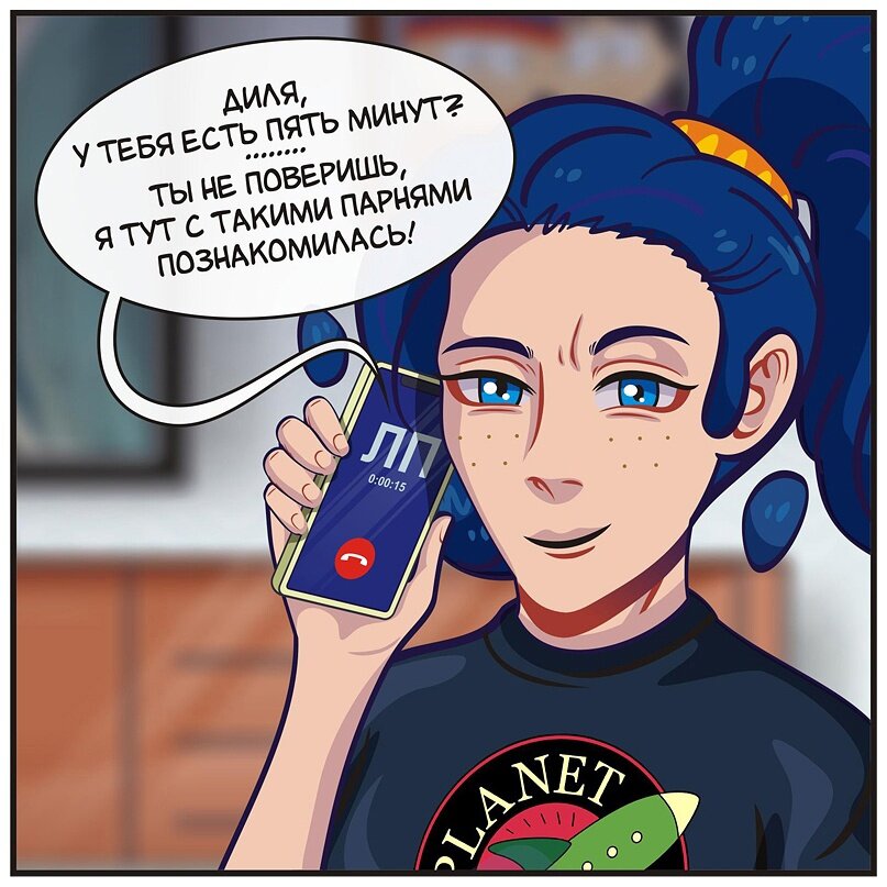 Листайте галерею. 