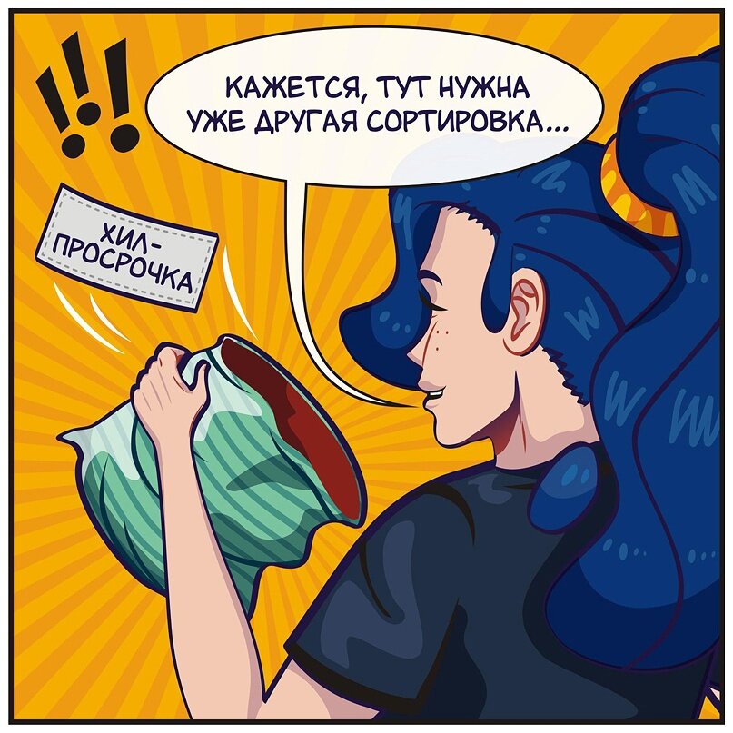 Листайте галерею. 