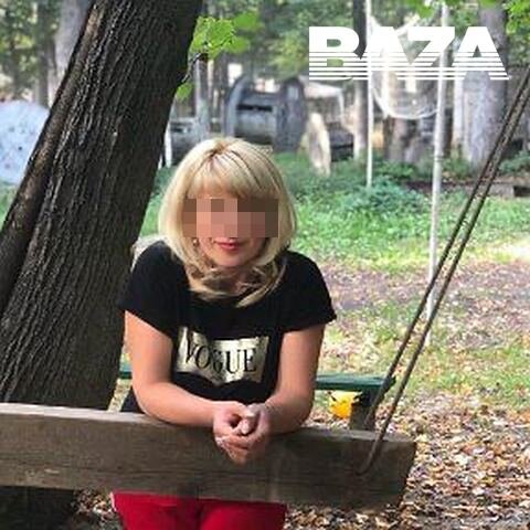 Фото: telegram-канал "Baza"