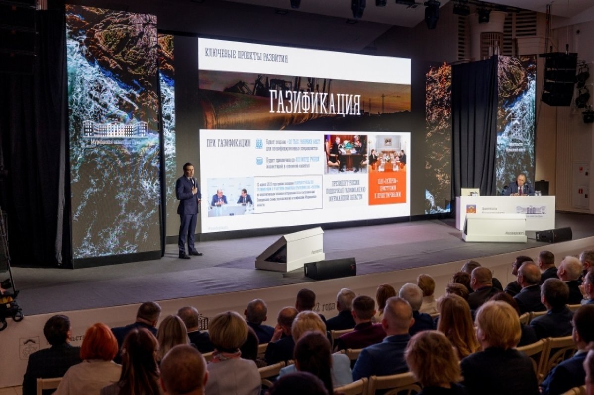    Отчёт Чибиса перед депутатами Мурманской областной Думы перенесли на 16 мая