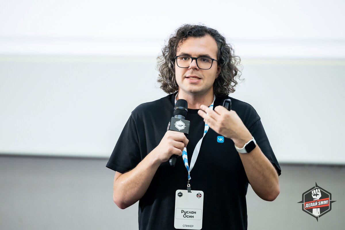 CONF.TARGETHUNTER.RU