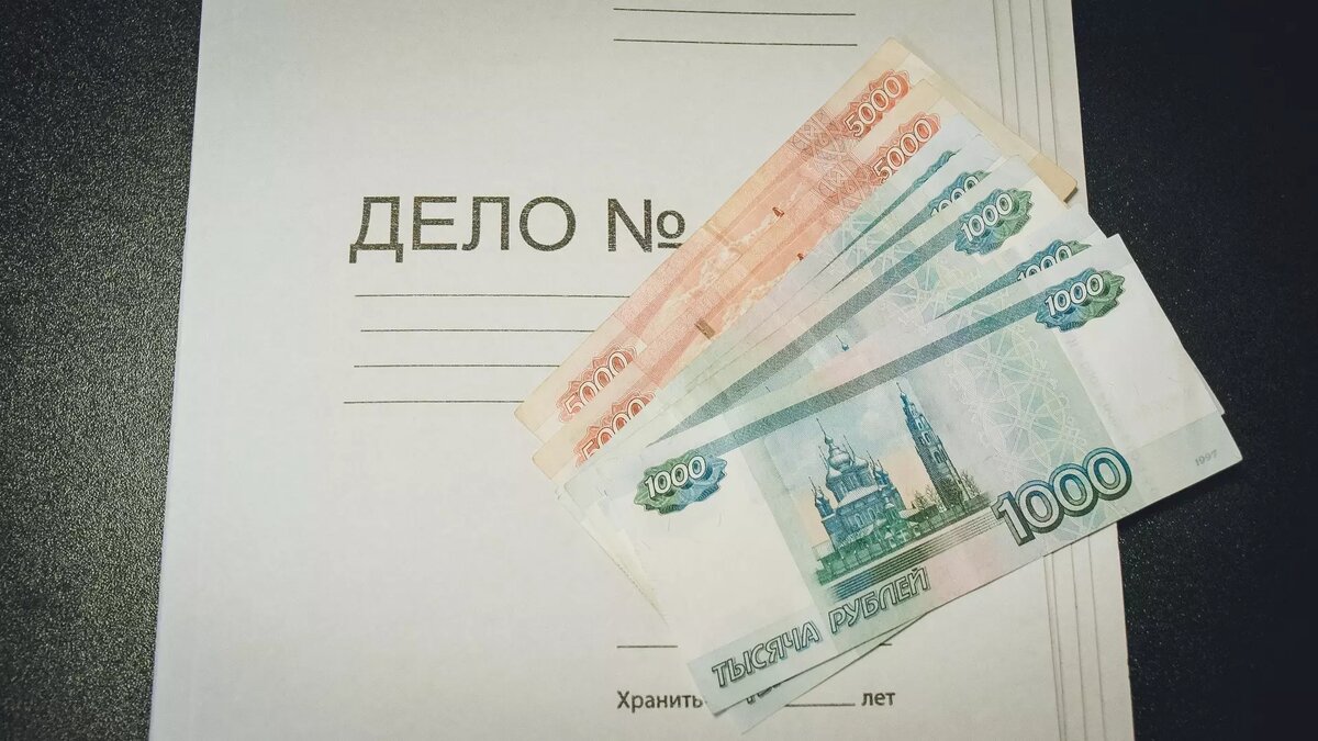     Экс-генруководителю ЮУ КЖСИ Владимиру Атаманченко назначили судебный штраф в размере 40 тысяч рублей по его уголовному делу — само дело закрыли, сообщает 74.ru из зала суда.