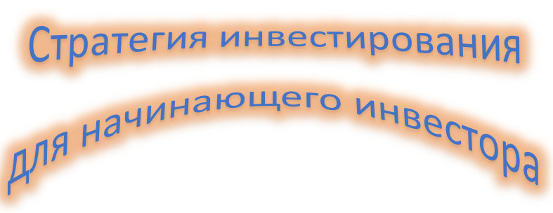 Что происходит?