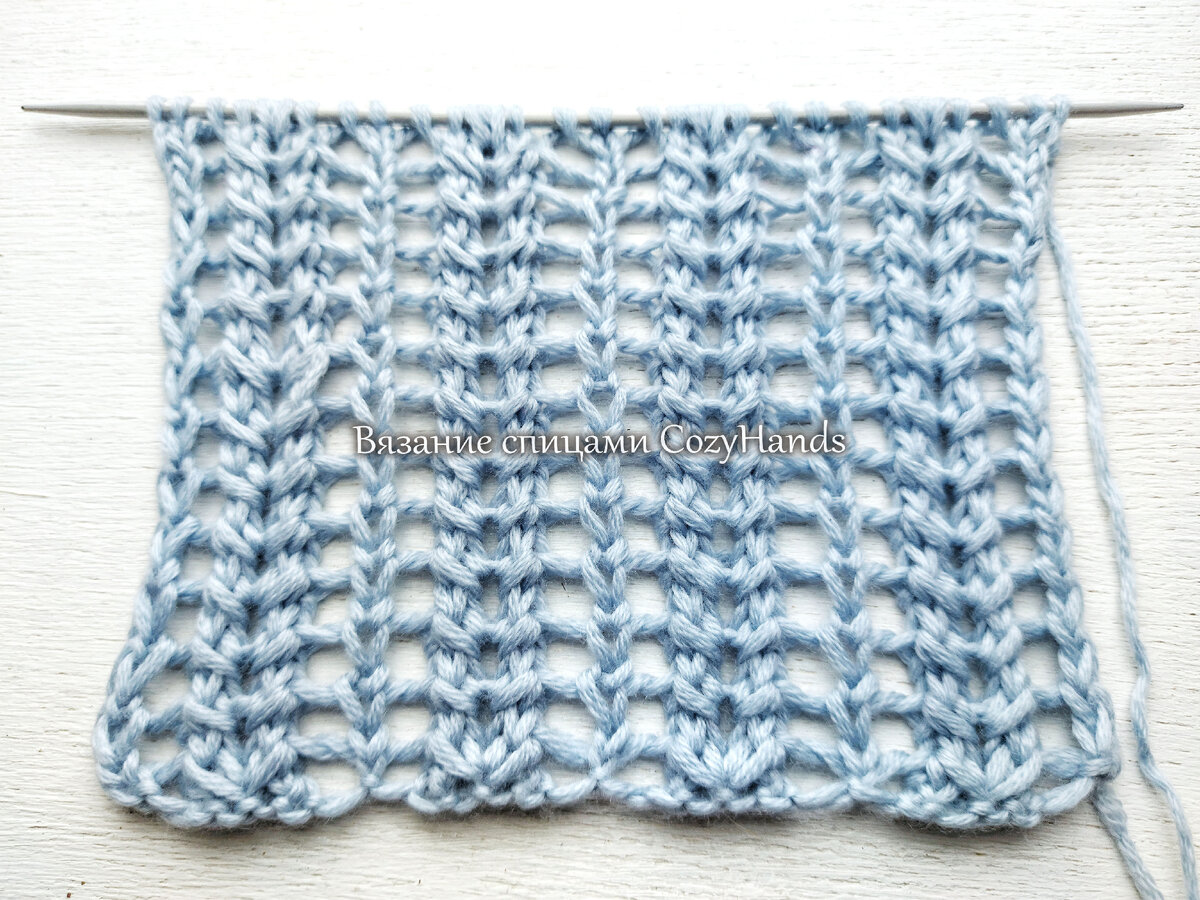 Фактурная сетка спицами