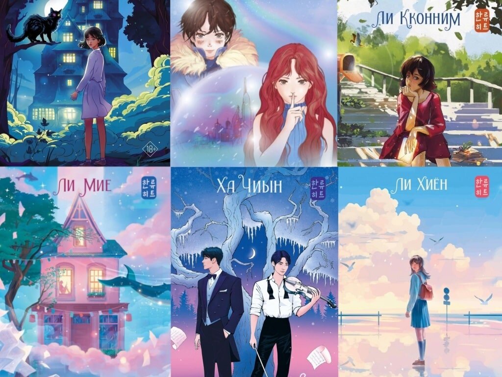 Листайте вправо, чтобы увидеть больше изображений