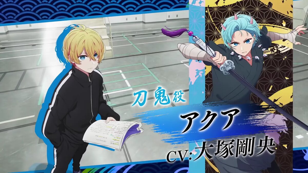 Кадр из тизера аниме «Звёздное дитя»   📷