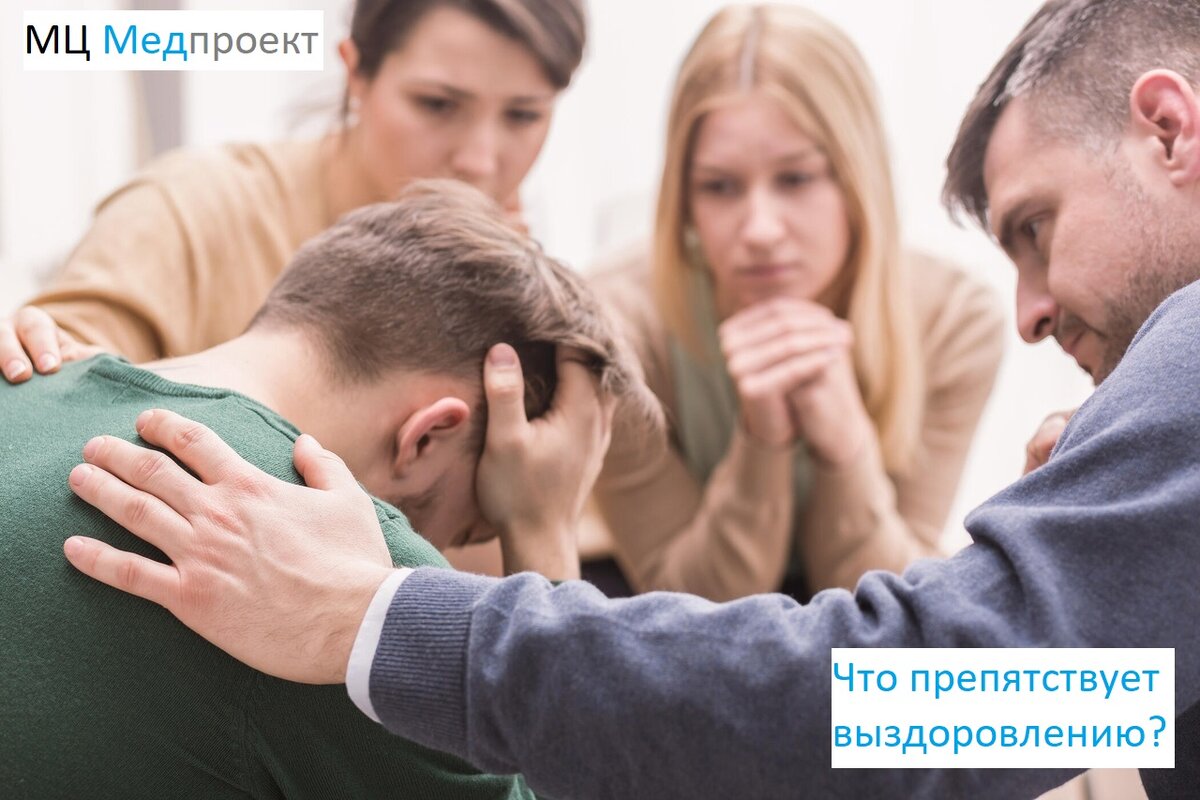 Поддержка близких очень важна