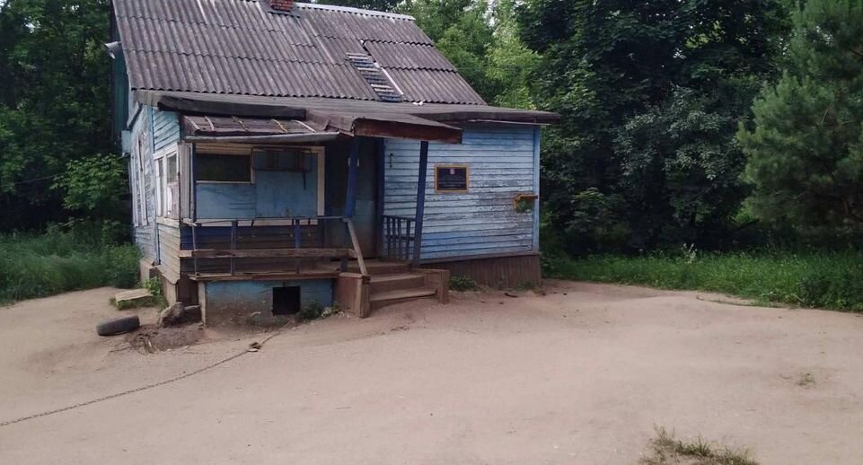    Фото Минимущества