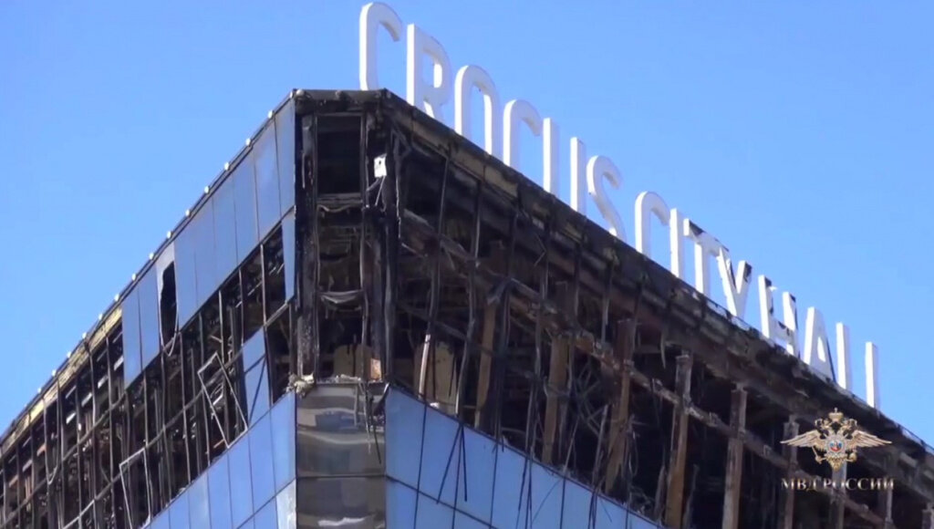 Фото: Pr Scr telegram.org / МВД МЕДИА