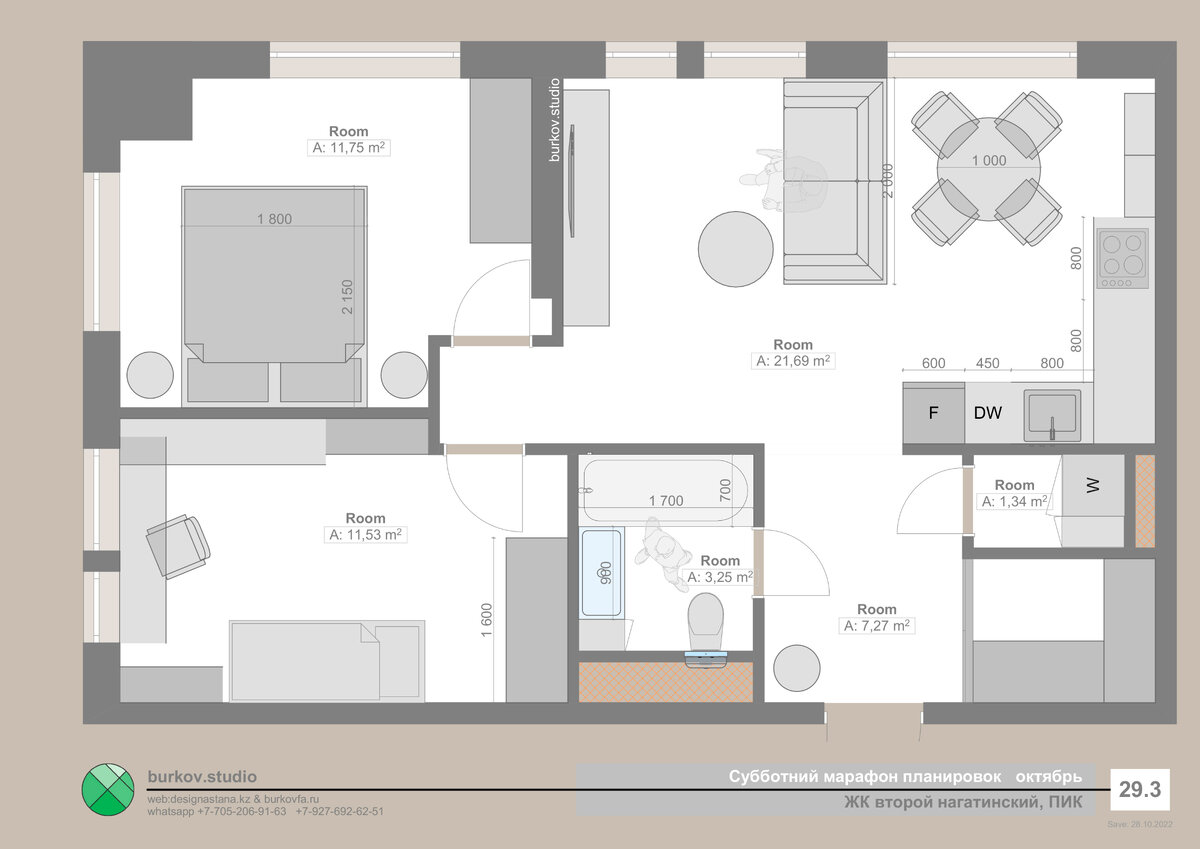жк Второй Нагатинский ПИК - проект перепланировки