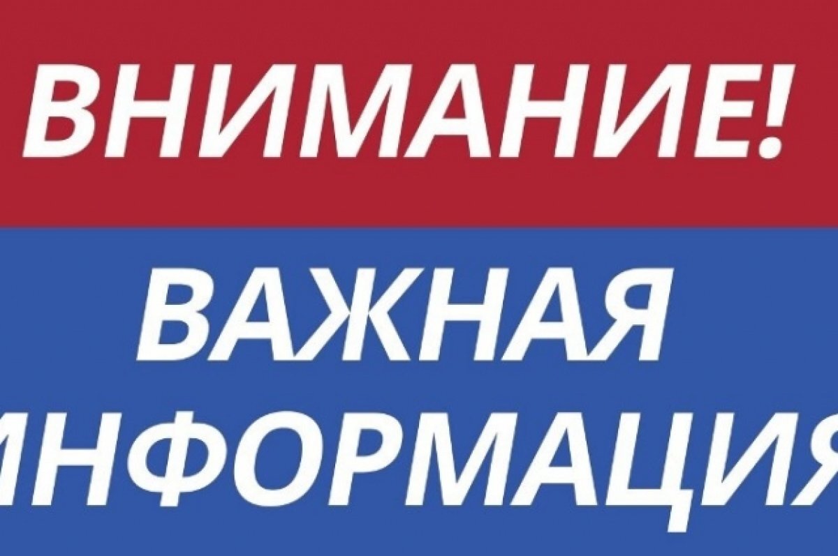    В Твери временно невозможно зарегистрировать автомобиль и поменять права