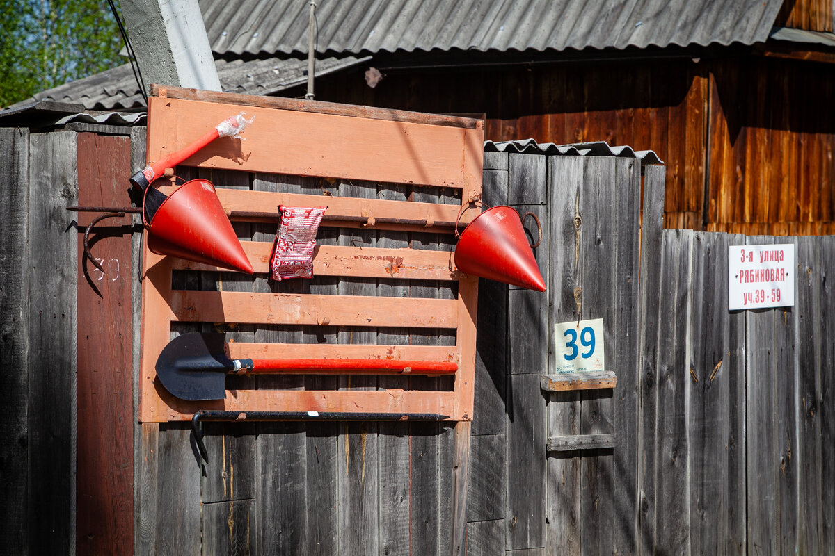 Фото: Союз садоводов Екатеринбурга