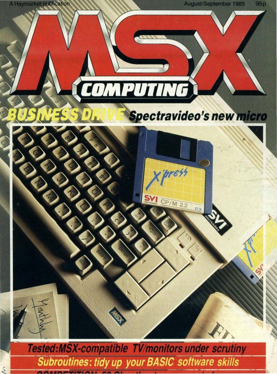 Обложка журнала 1985 года, посвященного компьютерам стандарта MSX