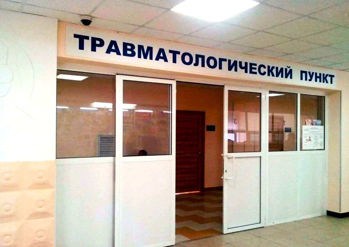 Фото из открытых источников сети интернет