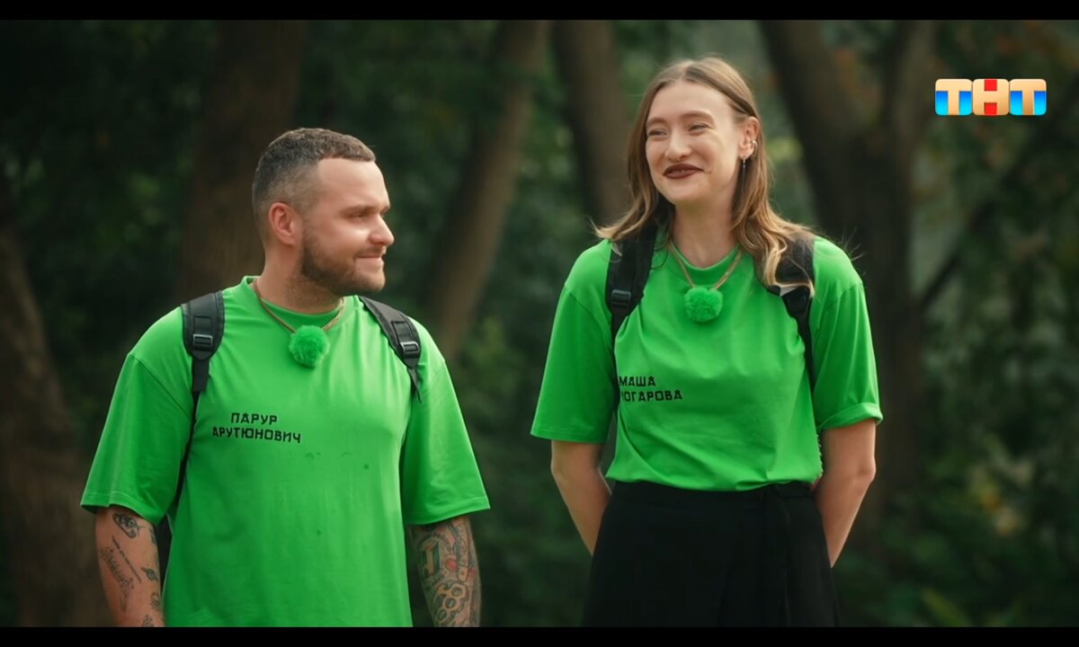 Скрин автора