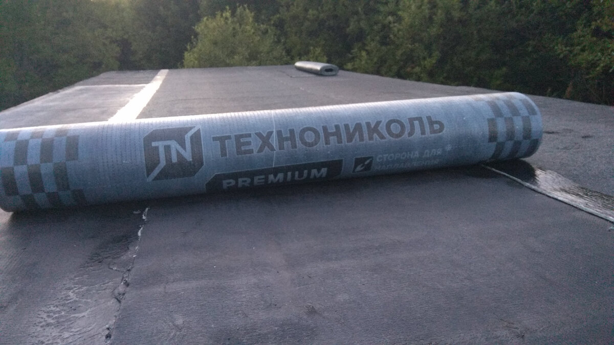 Процесс идет...